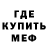 Метадон VHQ Akram Ahmetov