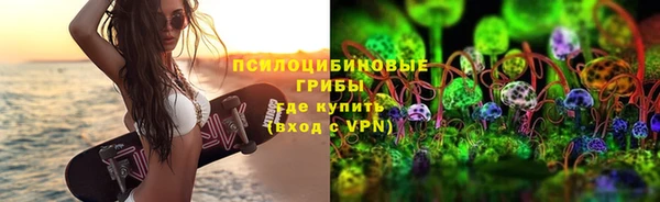 скорость Армянск