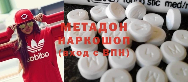 mix Алексин