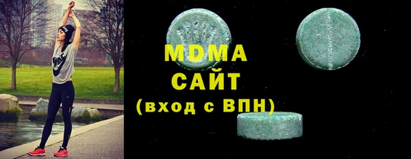 кокаин премиум Алзамай