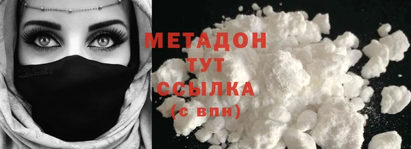 эйфоретик Аркадак