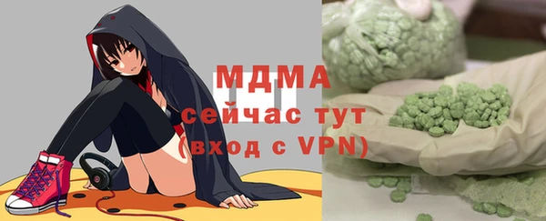 эйфоретик Аркадак