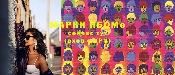 эйфоретик Аркадак