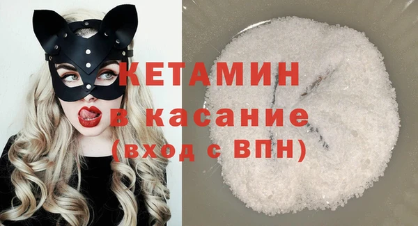 скорость Армянск