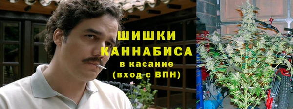 скорость Армянск