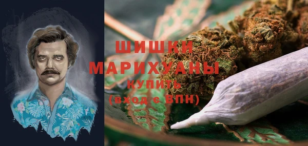 эйфоретик Аркадак